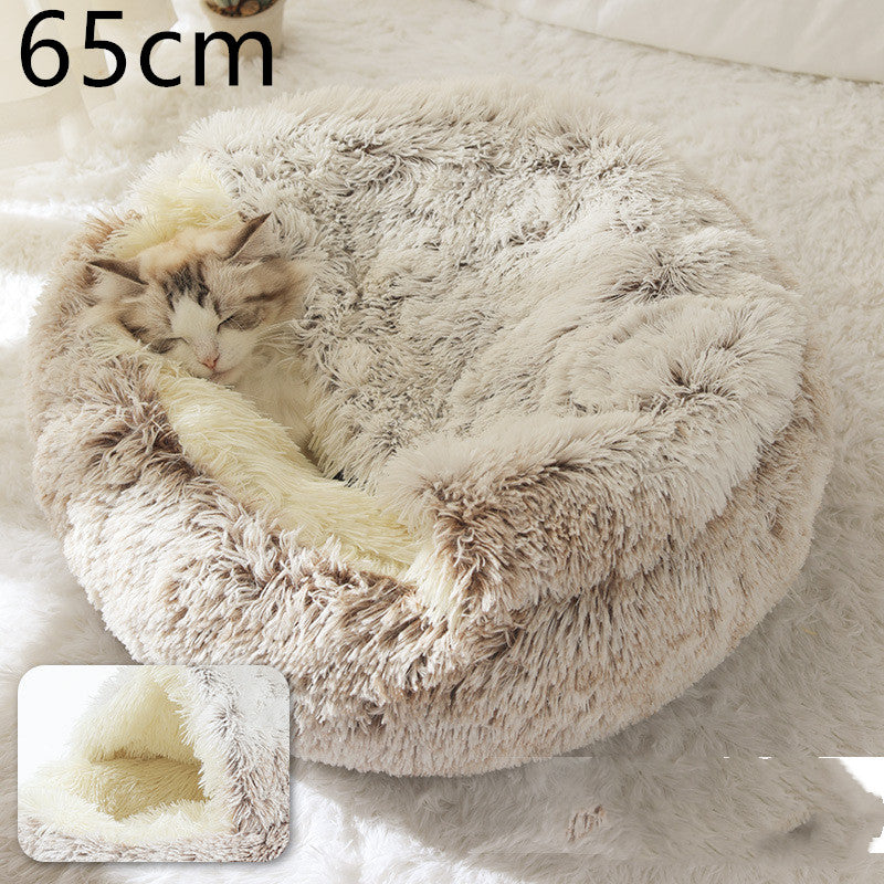 2-in-1 Round Plush Winter Bed for Pet
