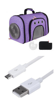 Pet Bag with Side Mesh Ventilation Fan