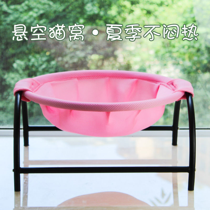 Detachable Washable Bed with Stable Structure for Pet