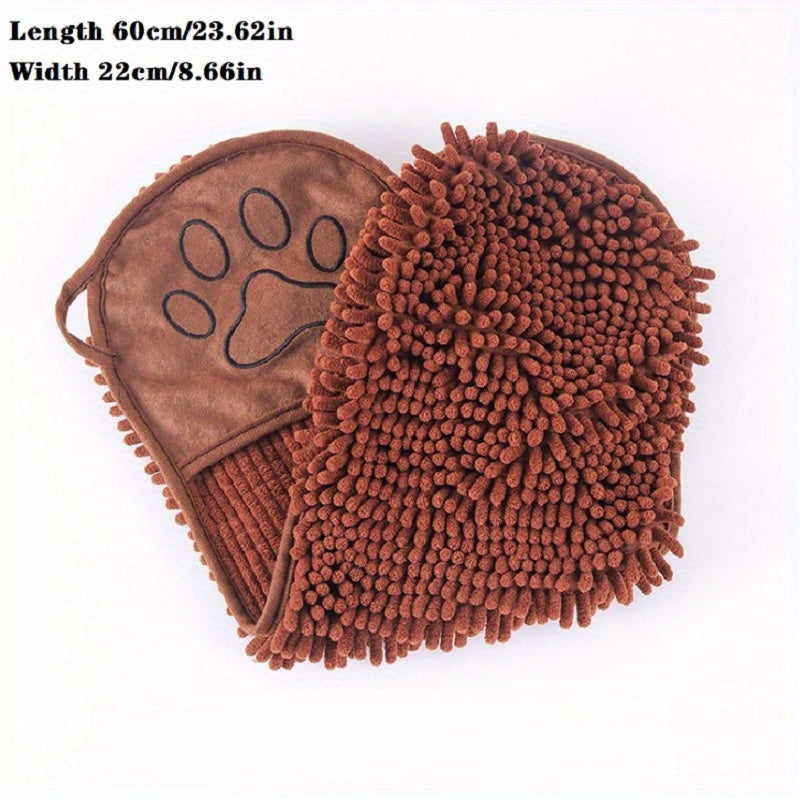 Microfiber Quick Dry Pet Towel