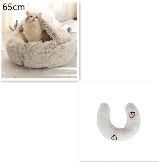 2-in-1 Round Plush Winter Bed for Pet