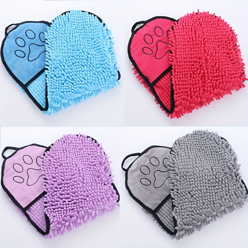 Microfiber Quick Dry Pet Towel