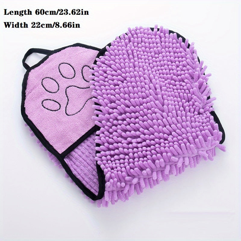 Microfiber Quick Dry Pet Towel