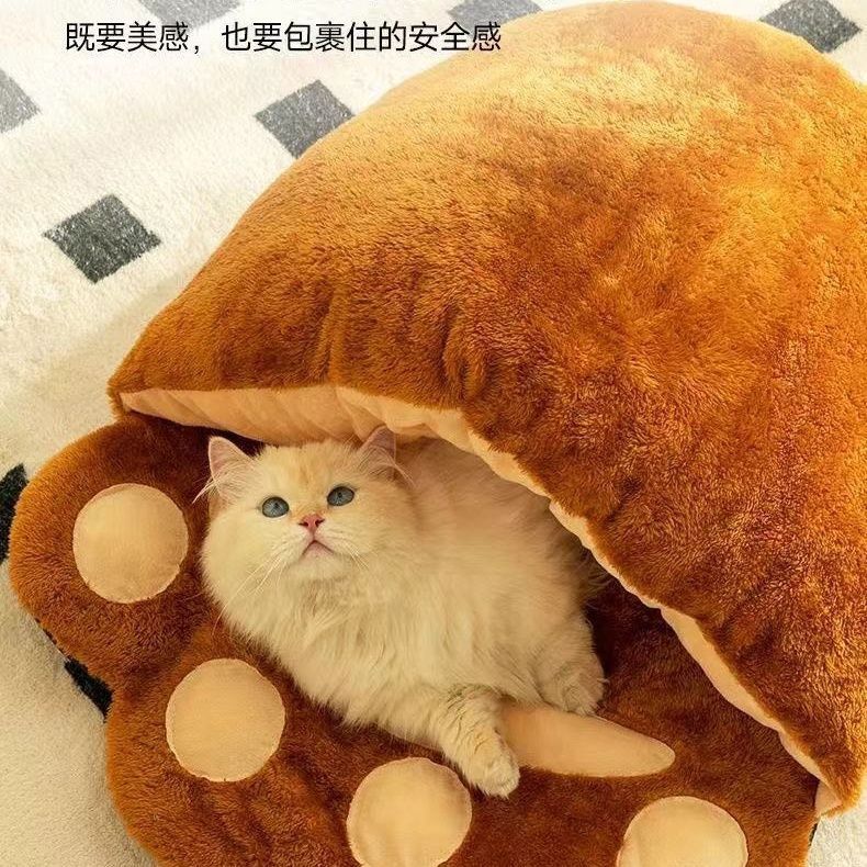 Winter Warm Bear Paw Bed for Pet