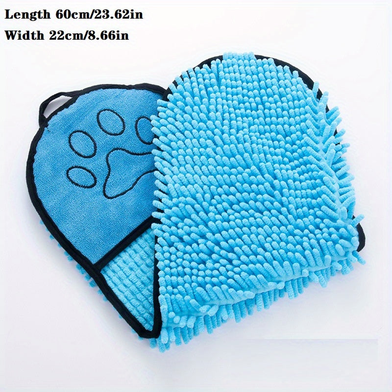 Microfiber Quick Dry Pet Towel